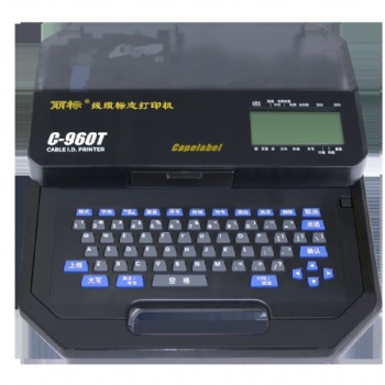 麗標線纜標識打印機C-960T線號機