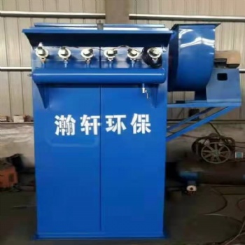 瀚軒環保機械有限公司