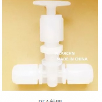 PFA針閥大量庫存供應