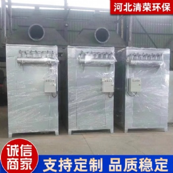 @燃煤高溫鍋爐除塵器高溫布袋除塵器脈沖布袋式除塵器設備