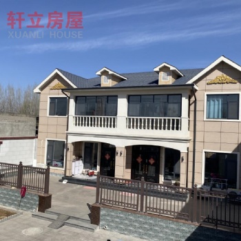 老家宅基地自建輕鋼別墅 石家莊輕鋼結構住宅施工廠家