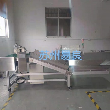 分揀機 注塑產品第三種分揀模式 自動化設備 流水線