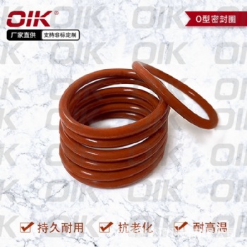 高溫高壓O型密封墊 汽車密封圈 **O型圈歡迎選購