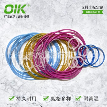 透明白色硅膠密封圈，太陽能密封圈，**器械用血漿分離器密封圈