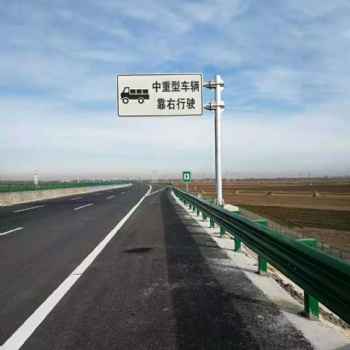 交通警示牌廠家 道路標(biāo)志干標(biāo)志牌廠家
