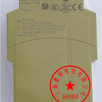 皮爾茲繼電器774300
