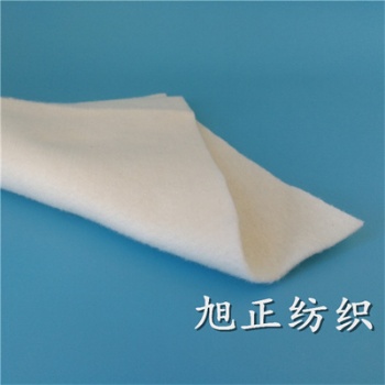 蠶絲短纖桑蠶絲絮片 50％蠶絲棉 99.8％桑蠶絲棉 真絲絮片