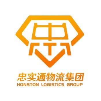 中港跨境貿易運輸,一對一服務