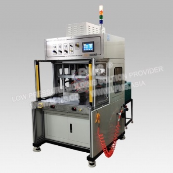 LPMS 900MD轉(zhuǎn)盤(pán)式熱流道型多膠缸 速熔一體式低壓注膠機(jī)