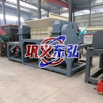 撕碎機 金屬撕碎機 木材粉碎機 多功能撕碎機