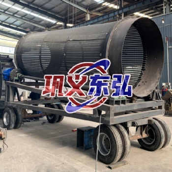 無軸滾筒篩 沙土石料篩分設備 滾筒篩廠家 東弘滾筒篩