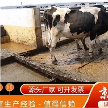養牛場刮糞機設備出糞機