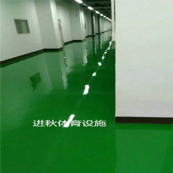 環(huán)氧地坪漆 人造草足球場 籃球架 ＰＶＣ地膠卷材 舞蹈把桿 球網(wǎng) 桌球臺(tái)