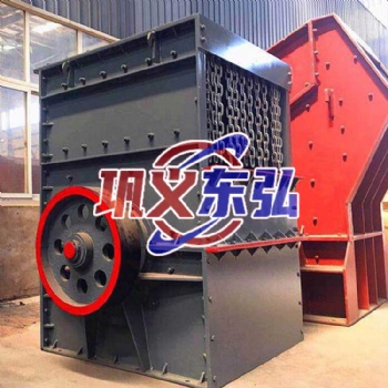 方箱式破碎機 箱式破碎機 大塊石料破碎設備 可定制