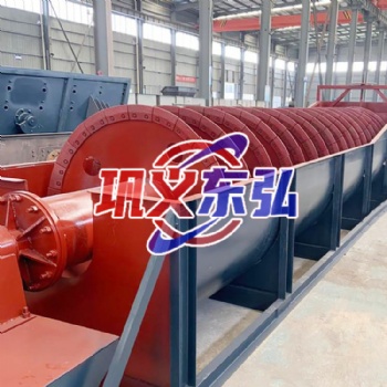 螺旋洗砂機 螺旋洗砂機廠家 雙螺旋洗砂機 東弘機械