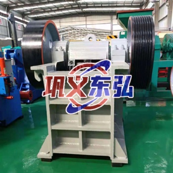 顎式破碎機 鄂破 鄂板定制 東弘破碎設備