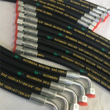 液壓油管 機床膠管 橡膠水管 鋼絲編織橡膠管