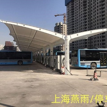 供應高速服務區停車棚 充電樁車棚 膜結構汽車棚 設計安裝一體化 售后無憂