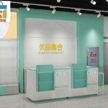 合肥飾品貨架店鋪商品排列設計、精品貨架整店批發