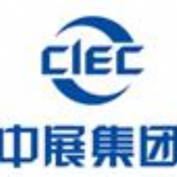 2023中國國際航空航天博覽會