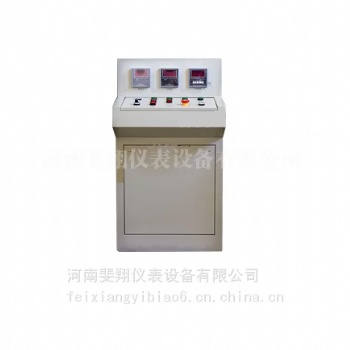 河南斐翔廠家**聯鎖保護裝置（智能柜式）