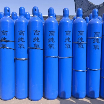 濟寧協力氣體 99.999％ 高純氣 高純氧