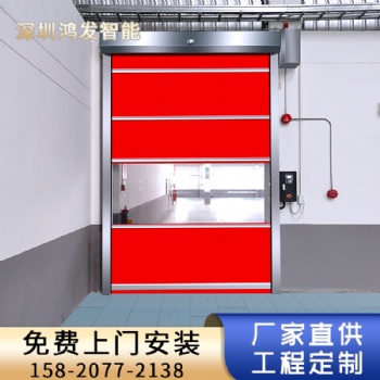 烏魯木齊車間快速卷簾門廠家**源