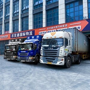 自營管理中港兩地牌車隊(duì)