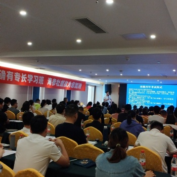 中醫確有專長技能考試考點及答辯技巧