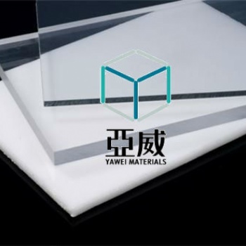 揚州亞威1-15mmPC耐力板定制批發