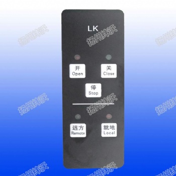 揚州緯沃智能一體化開關型電動執行機構LK3操作面板