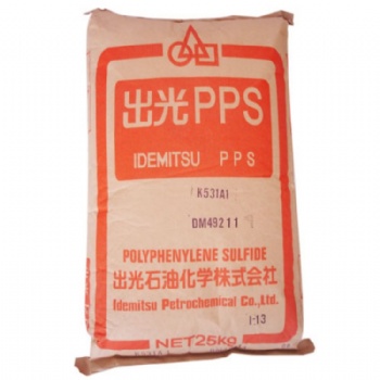 PPS 日本出光 C-600SG 30％碳纖增強(qiáng) 防火阻燃 導(dǎo)電 耐化學(xué)