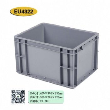 EU周轉箱塑料箱倉儲箱