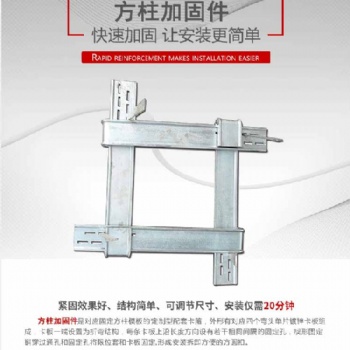 方柱扣廠家，特鋼方圓扣生產，方柱扣價格優惠