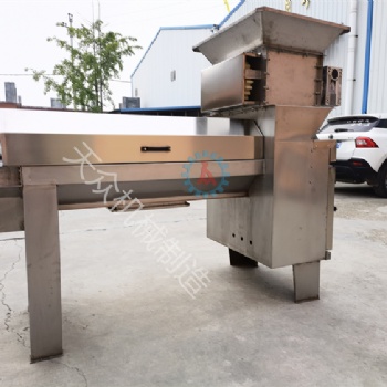 石榴剝皮機 石榴籽去皮機 石榴榨汁機