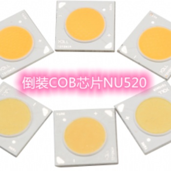 COB倒裝恒流驅動芯片NU520