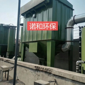 河北布袋式除塵器制作廠家