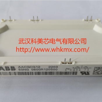 供應(yīng)日立 ABB 5SNG 0600R120500