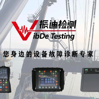工廠大型設備維修外包