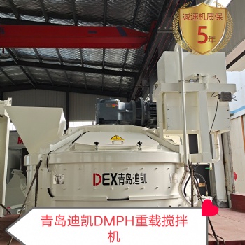 uhpc攪拌機(jī)葉片可以180°重復(fù)使用，設(shè)備利用率大幅度提高