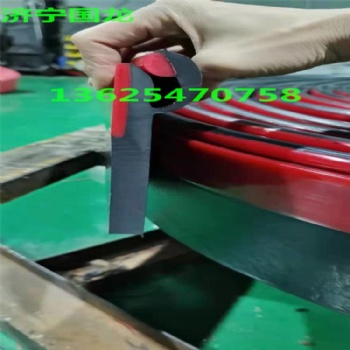 雙層橡膠導料槽密封皮子 山東向上金品供應 YT型防溢裙邊