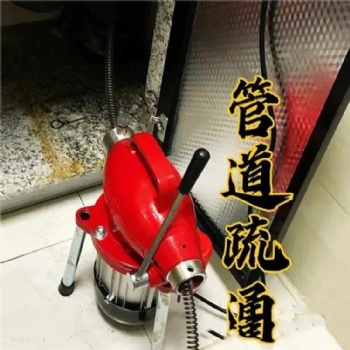 奉化江口疏通管道 工廠排污管道疏通 家庭下水道疏通