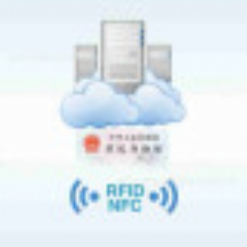鄭州中軟高科身份證云解碼NFC授權讀身份證