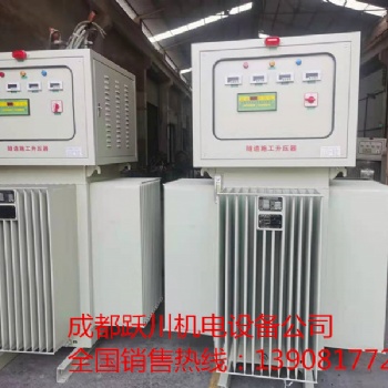 躍川機電油浸式大功率穩壓器批發