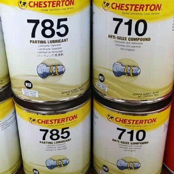 現(xiàn)貨Chesterton赤士頓 785/785 FG 分離潤滑劑