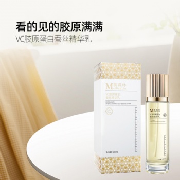 山東護(hù)膚品廠家 專(zhuān)業(yè)護(hù)膚品生產(chǎn)代加工化妝品源頭ODM