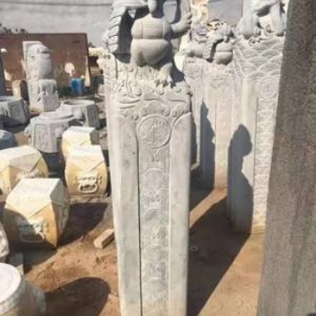 拴馬樁石雕 青石拴馬樁 仿古石雕拴馬樁