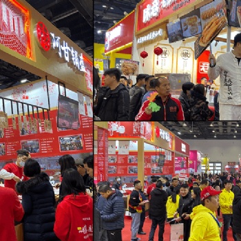 聚力創新，培育創新，打造優質北京加盟招商展