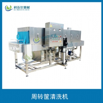 供應不銹鋼洗箱機周轉筐清洗機