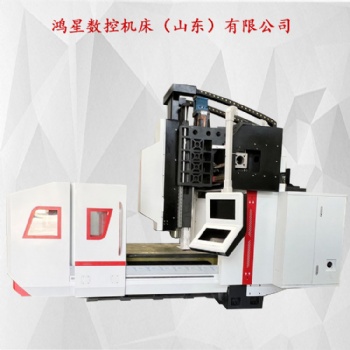 鴻星數控供應GMC2016龍門加工中心 大型 數控高速鉆銑床